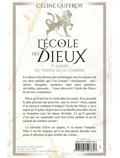 L'École des Dieux - Ire Année au Temple de la Chimère