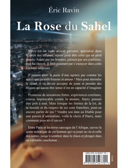 La Rose du Sahel